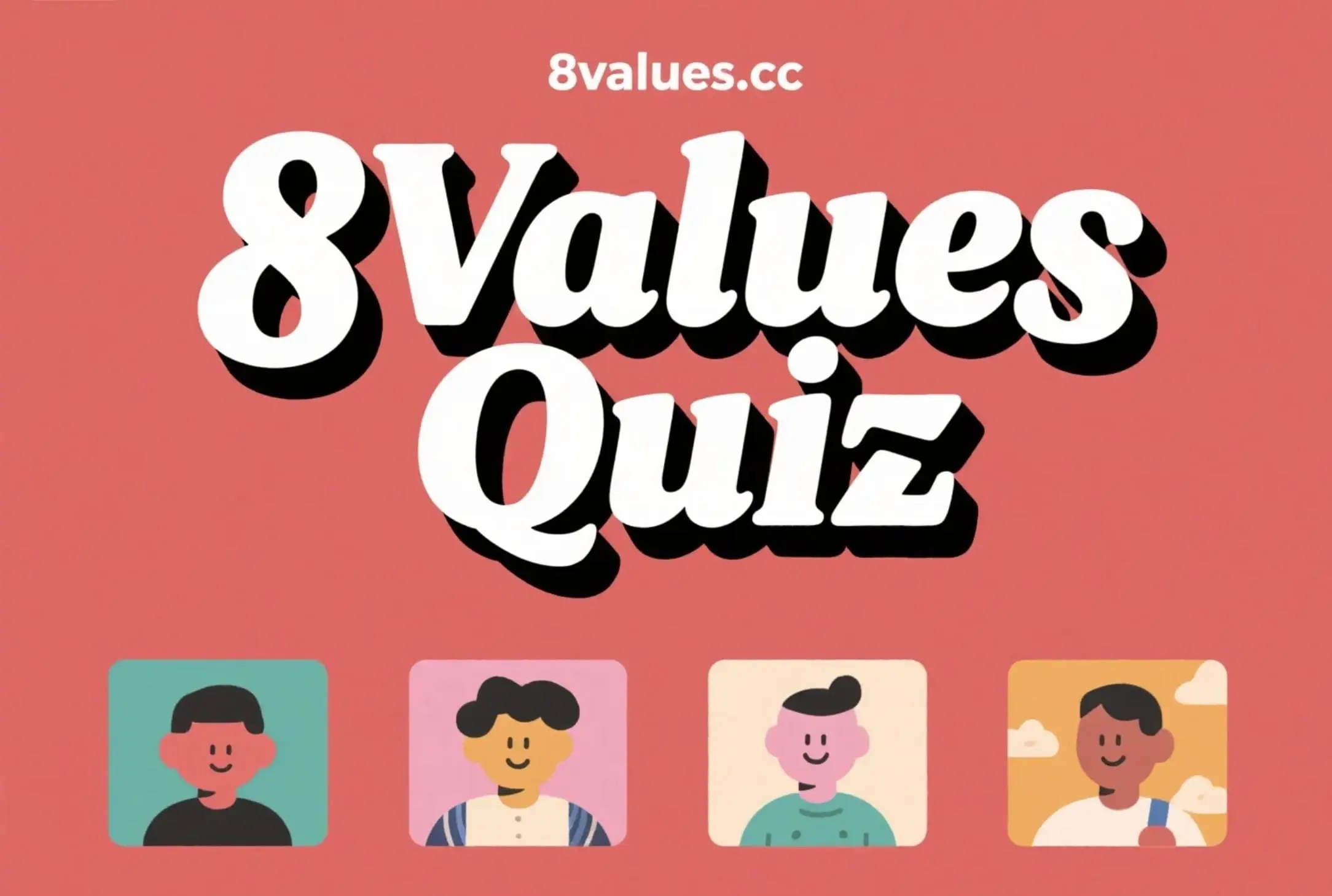8values ​​राजनीतिक परीक्षण-राजनीतिक प्रवृत्ति परीक्षण-राजनीतिक स्थिति परीक्षण-क्या 8values ​​राजनीतिक मूल्यों का परीक्षण है?