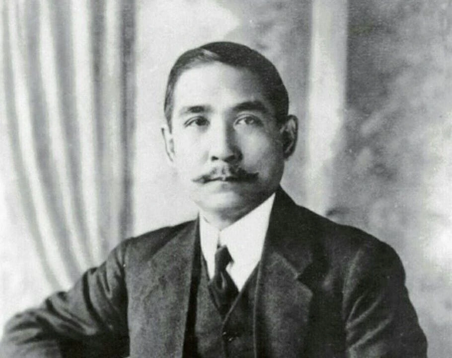 孫中山（Sun Yat-sen）照片