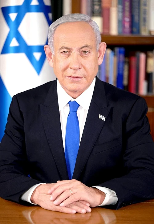 Benjamin Netanyahu profile photo